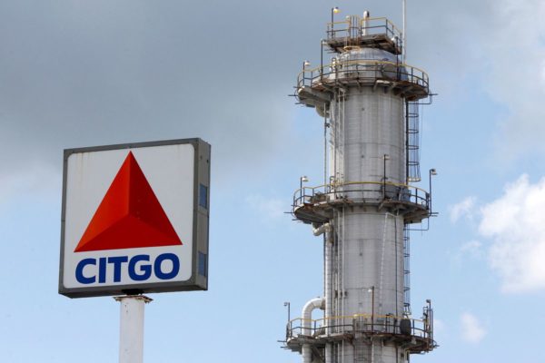 Citgo готова возобновить импорт нефти из Венесуэлы, если США разрешат