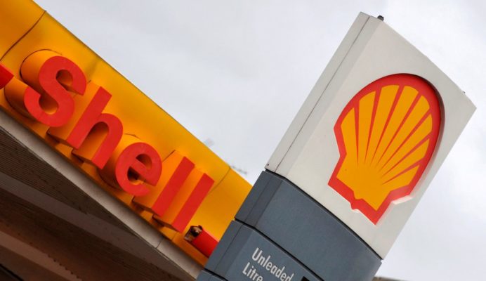 Shell приступит к строительству завода по производству возобновляемого водорода в Нидерландах