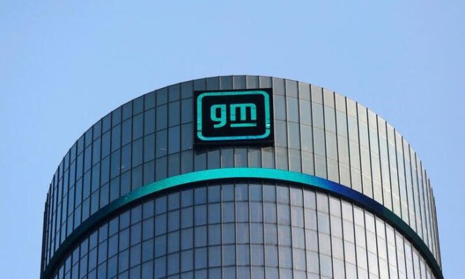 Министерство энергетики США намерено предоставить совместному предприятию GM по производству аккумуляторов кредит на 2,5 млрд долларов