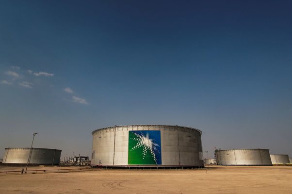 Прибыль Saudi Aramco растет благодаря более высоким ценам и марже переработки